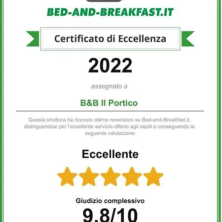 Il Portico Praticello di Gattatico